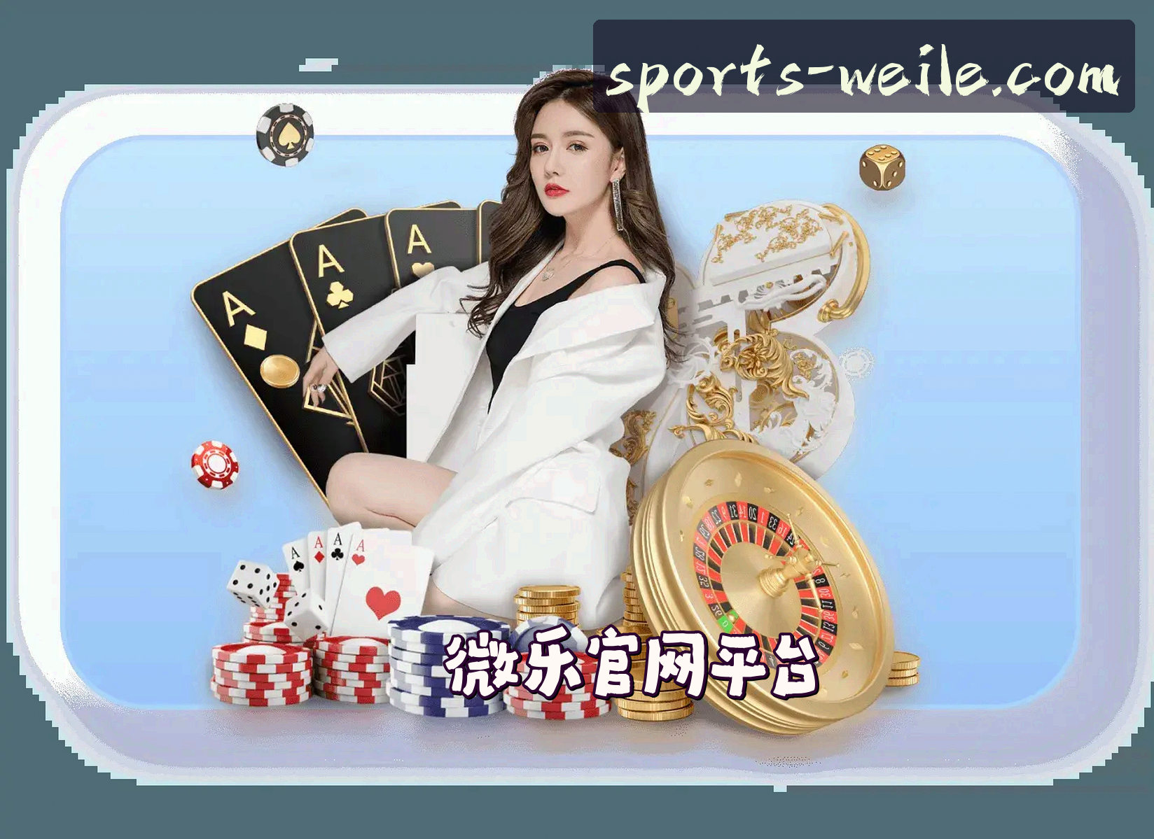 关于我们关于我们