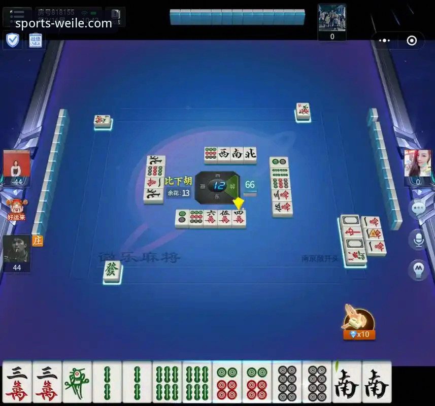 微乐体育平台官网究竟有哪些功能？新手如何快速上手？