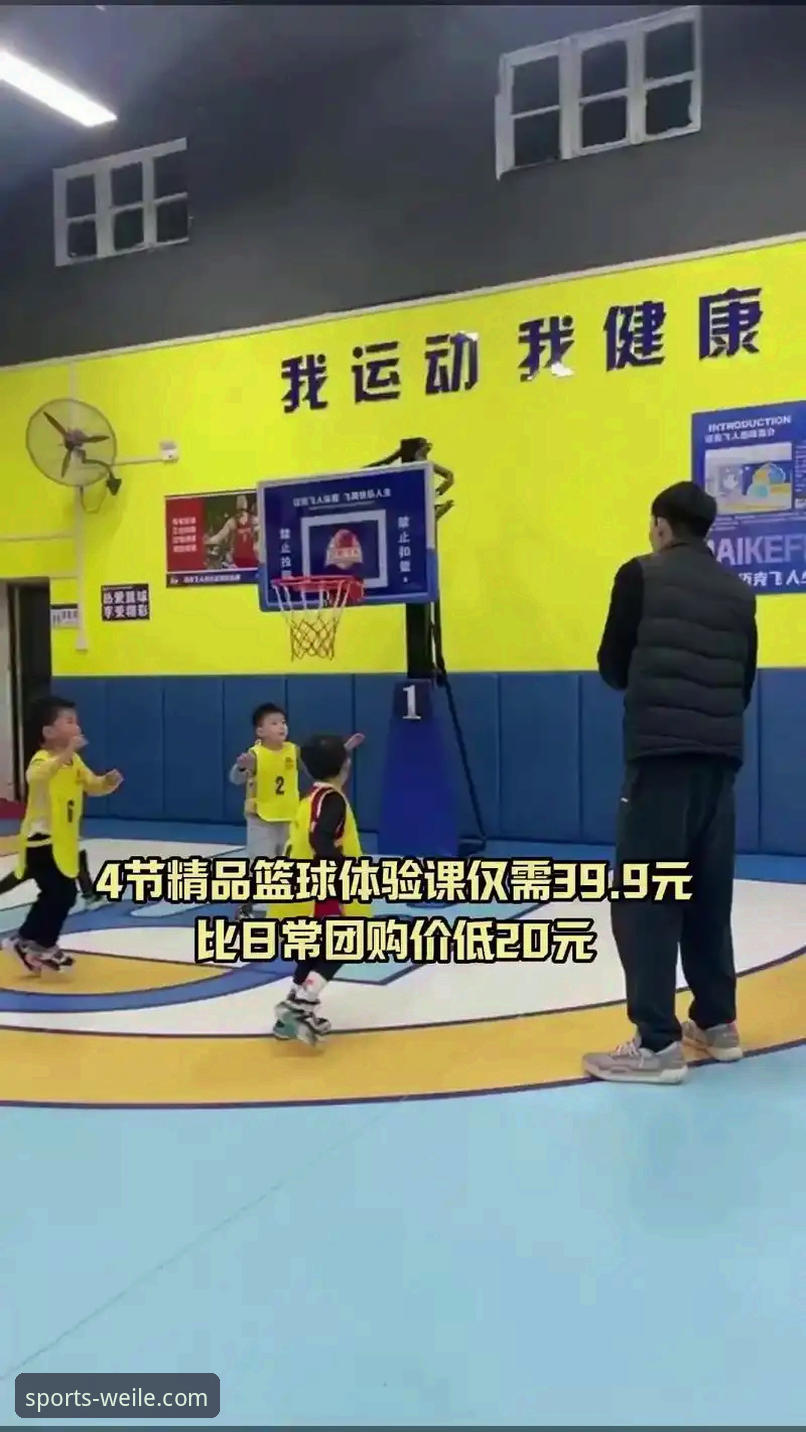 资深技术评测员解析：微乐官网平台的篮球直播实战体验